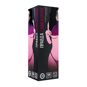 Игра ДЖЕНГА (падающая башня) для взрослых "Правда/наказание"